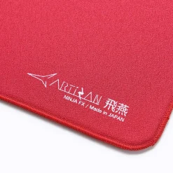 Artisan FX Hien Soft XXL Wine Red