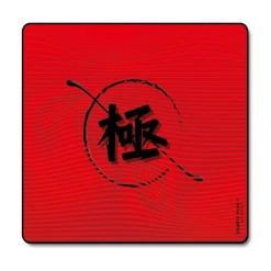 X-Raypad Equate Plus V2 Kiwami Rouge XL Square