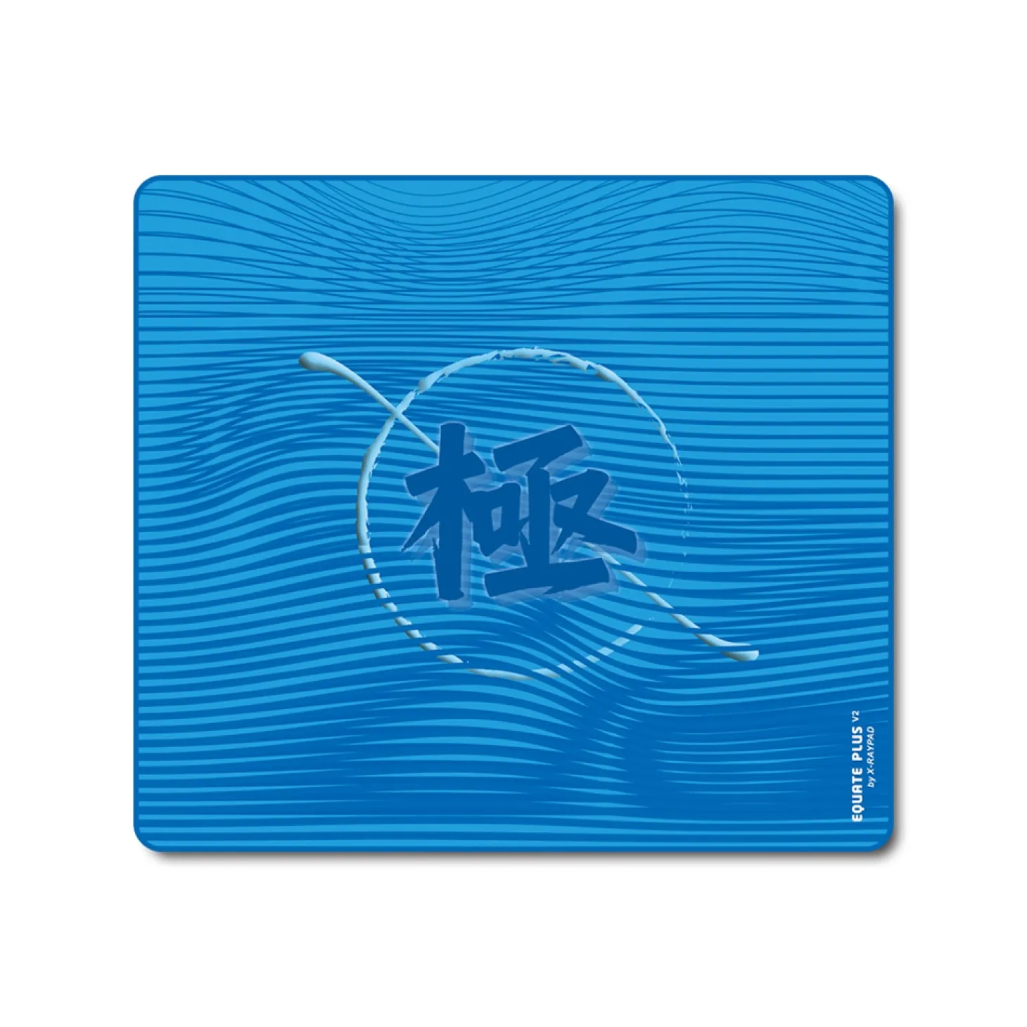 X-Raypad Equate Plus V2 Kiwami Bleu XL
